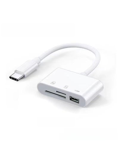 اشتري Mobile/PC Compatible Type-c (white white bag) في السعودية