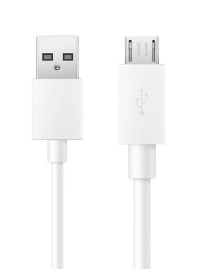 Buy Ultra Fast Charging Cable 5A Micro-USB 1M Compatible With All Devices in Egypt