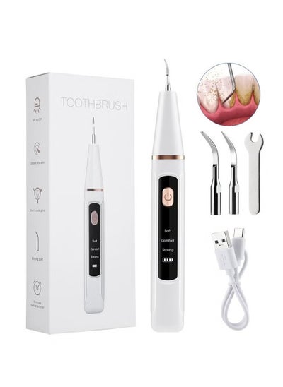 اشتري Ultrasonic tartar remover, teeth whitening tool, 3 models adjustable, suitable for travel and home use في السعودية