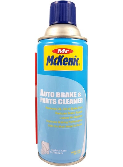 Buy Mr Mckenic Brake Cleaner Auto Brake and Parts Cleaner in UAE