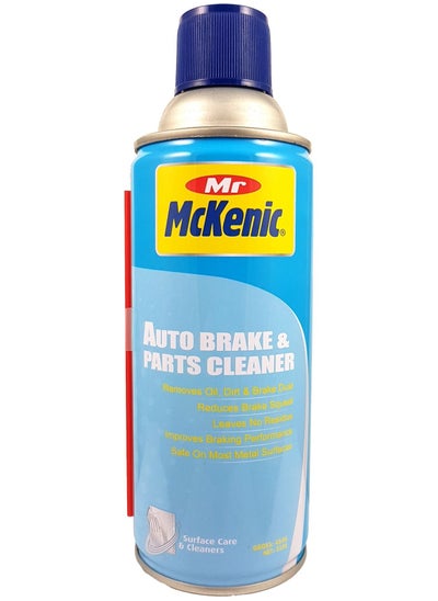 Buy Mr Mckenic Brake Cleaner Auto Brake and Parts Cleaner in UAE