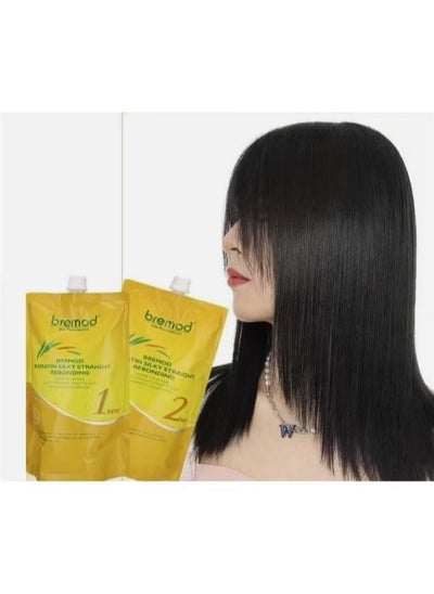 Buy BREMOD Keratin Silky Straight Rebonding Set - For Professional Use Only in UAE