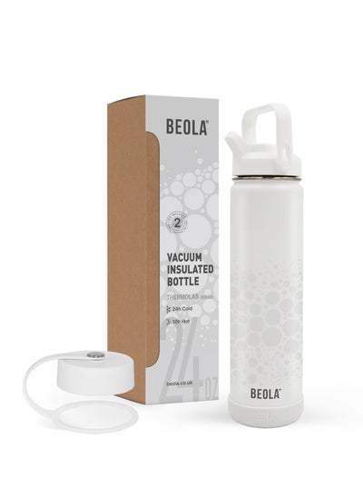 Buy Insulated Water Bottle with Straw Lid and Wide Mouth - 750ml, Sparkling White in UAE