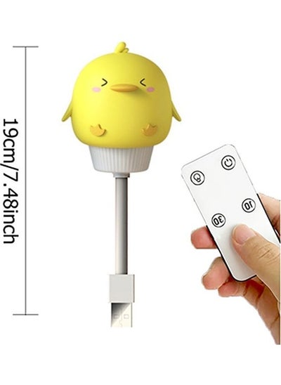 Buy LED USB Cute Cartoon Night Lamp with Remote Control Yellow/White in UAE