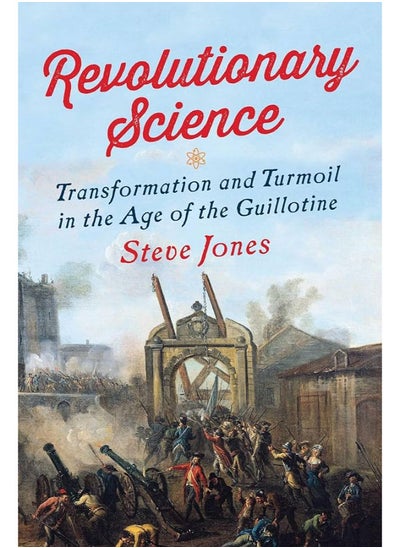 اشتري Revolutionary Science في مصر