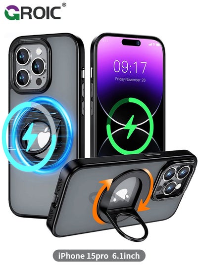 Buy For iPhone 15 Pro Case with Magnetic Invisible Stand, Compatible with MagSafe,Translucent Phone Cover with Lens Protection,iPhone 15 Pro 6.1'' Shockproof Phone Shell in UAE