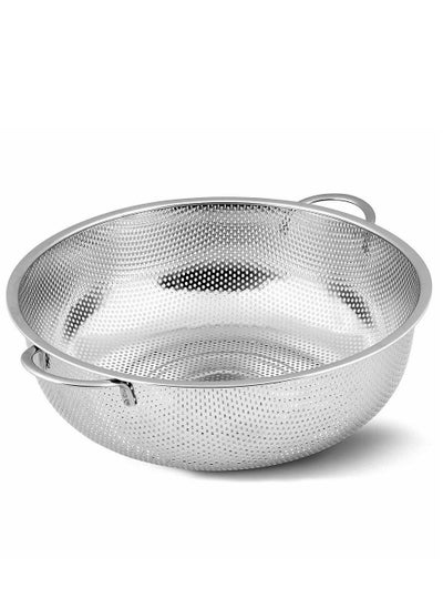 Buy Aluminum Kitchen Strainer 25.5 Cm Silver in Saudi Arabia