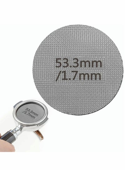 Buy Espresso Puck Screen, Reusable 1.7mm Thickness Stainless Steel Professional Barista Coffee Filter Mesh Plate for Espresso Portafilter Filter Basket (2Pieces) in UAE