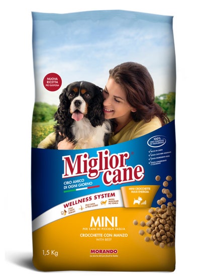 Buy Mini Dog Croquettes with Beef Dry Food 1.5 kg in UAE