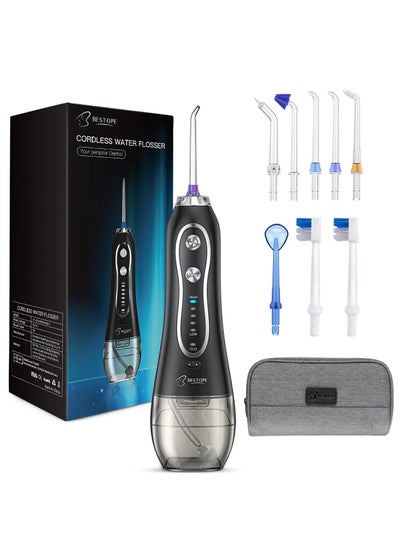 Buy Water flosser 8 heads for dental cleaning black and white in Saudi Arabia
