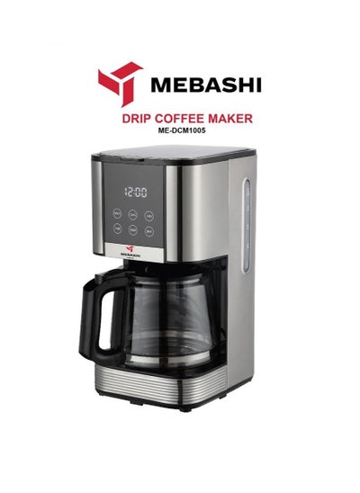 Buy Drip Coffee Maker With Touch Control 1.2L 1000W in UAE