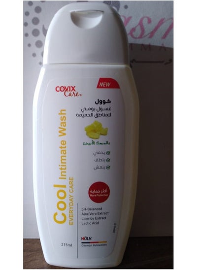 Buy Cool Intimate Wash with White Musk 215 ml in Saudi Arabia