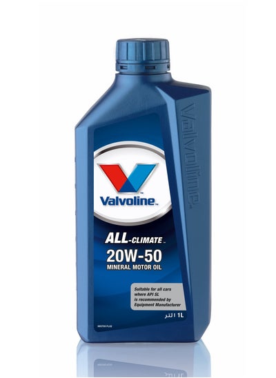 اشتري Valvoline All-Climate SL 20W50 -1L في الامارات