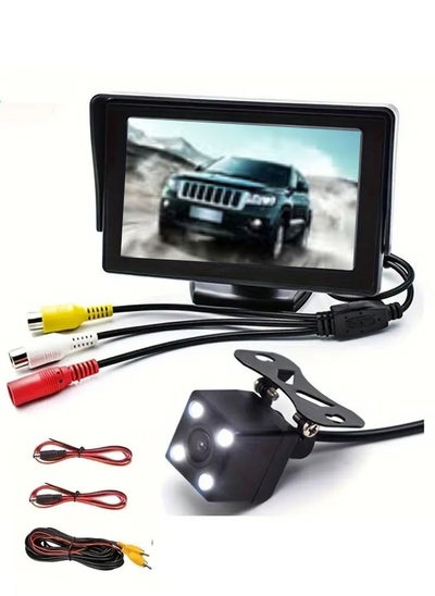 Buy A 4.3-inch High-resolution Screen And A Reversing Camera That Is Compatible With All Types Of Cars It Is Small And Does Not Cause Any Distraction To The Driver in Saudi Arabia