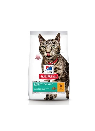 Buy Hill's Science Plan Perfect Weight Adult Cat Food with Chicken in UAE