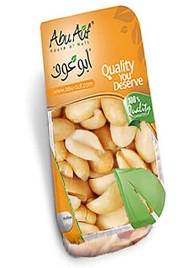 اشتري Salted Peanuts في مصر
