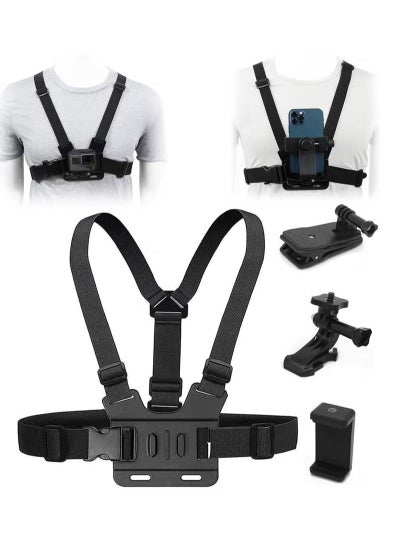 Buy Camera Chest Mount Strap Harness Fit for AKASO DJI Osmo Adjustable Cell Phone with Sports Installation Bracket kit Mobile Bracket Backpack Clip Holder in Saudi Arabia