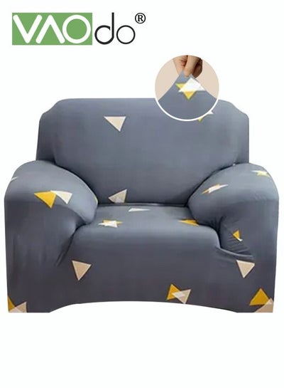 Buy Printed Stretch Sofa Cover Not Easy to Pilling Fade Washable and Wear-Resistant 1-seat Sofa Cover in UAE