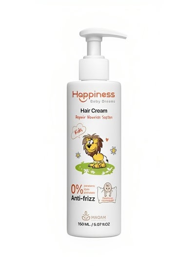 Buy Happiness Kids Hair Cream 150 Ml in Egypt