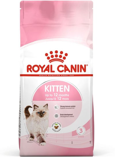 Buy Feline Health Nutrition Kitten Stage 3 Dry Food 400 g in UAE