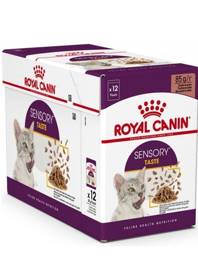 اشتري Royal Canin Sensory Taste gravy 12x85g في السعودية