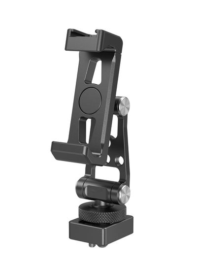 Buy Phone Support for DJI Stabilizers, Free Adjustment Phone Mount Adapter with 1/4", 20 Threaded Hole and Cold Shoe for DJI RS 3  RS 3 Pro RS 3 Mini RS 2  RS C2  R S R SC, Tripod, 4301 in Saudi Arabia