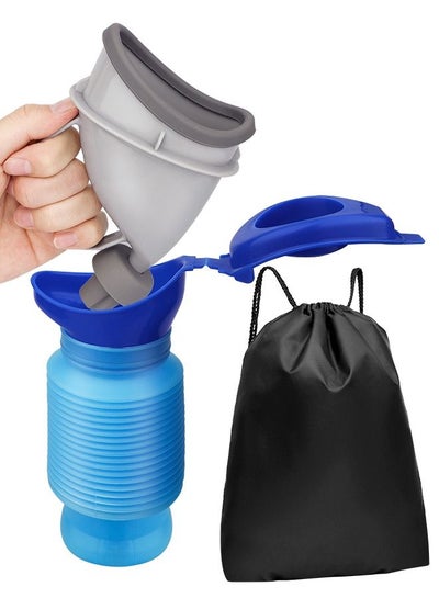 Buy 2-Piece Emergency Portable Urinal Funnel Men and Women Mini Outdoor Portable Shrinkable Travel Car Camping Pee Urine Bottle Personal Mobile Toilet for Kids Adult in UAE