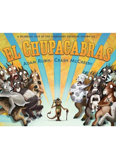 اشتري El Chupacabras (Bilingual English-Spanish Edition) في الامارات