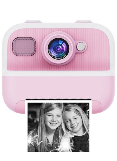 Buy REBEL Kids Instant Camera M8 Photo Camera for Children Print Camera 32GB Storage 48MP Cameras 1080p Video 3 Photo Rolls 5 Coloring Pens in UAE