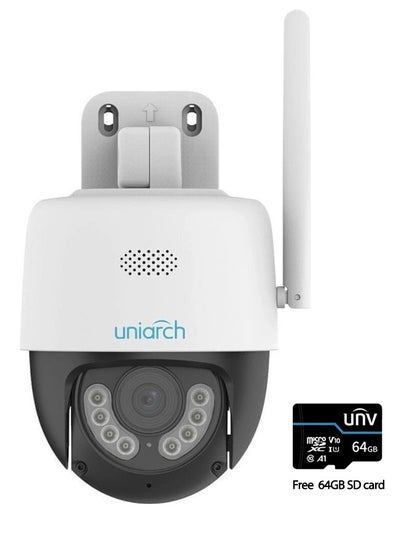 Buy Uho-P1A-M3F4D 3MP HD Outdoor Pan & Tilt Wi-Fi Camera with free 64GB SD card in UAE