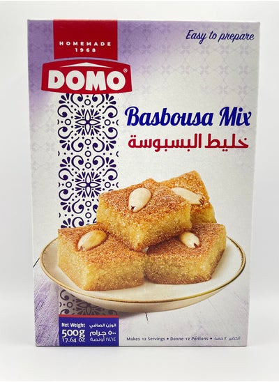 اشتري Basbousa Mix 500g في الامارات