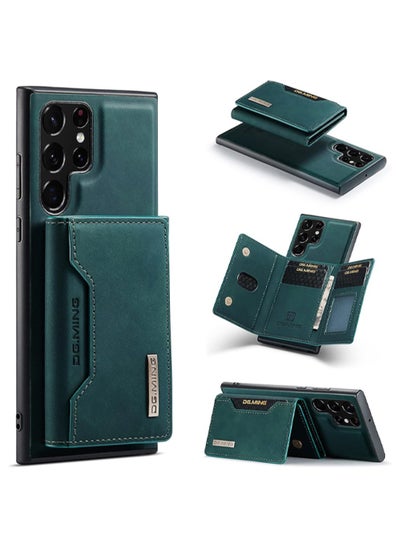 Buy Protector for Samsung Galaxy S23 Ultra Wallet Case 2 in1 Detachable Leather Wallet Back Cover for Samsung Galaxy S23 Ultra Magnetic Wallet Protective Guard Shell with Stand + Card Holder in UAE