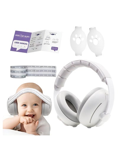 Buy Baby Earmuffs Dual-purpose Head-mounted Noise-proof Sleeping Children's Outdoor Noise Reduction Earmuffs in UAE