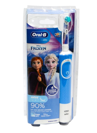 Buy Oral-B Stages Power Kids Rechargeable Electric Toothbrush - Frozen with Disney Magic Timer app in Egypt