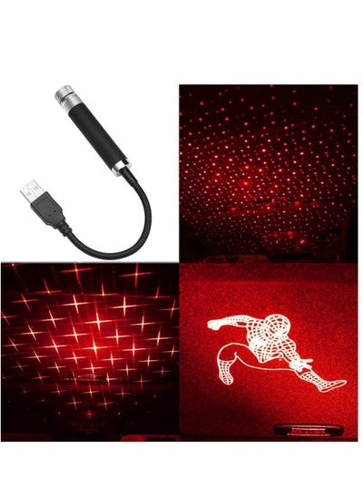 اشتري Upgrade Car USB Star Night Lights Interior Ceiling Lights Romantic Atmosphere Stary Light Projector with 3 Pattern Lens for Bedroom Camping Party Decor Light Red في الامارات