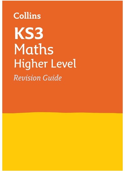 اشتري دليل مراجعة المستوى العالي للرياضيات KS3: مثالي للسنوات 7 و8 و9 في الامارات