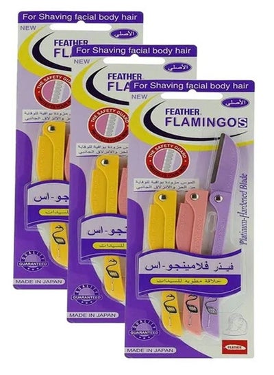 Buy Pack of 3 - Fetaher Flamingos Facial Stainless Steel Safe Razor in UAE