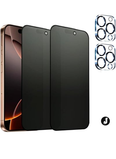 Buy "2024 2-Pack Matte Privacy Screen Protector & Camera Lens Protector for iPhone 16 Pro Max – Anti-Spy, Anti-Glare, Eye Protection, Tempered Glass Film (6.9 Inches)" in UAE