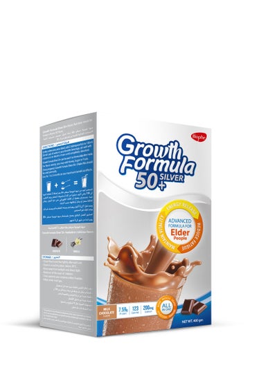 Buy Growth Formula Silver 50+ - Food Supplement With Balanced Nutrition - Meal Replacement With 7.59 G Protein - Protect From Muscle Loss In Silver Age 50+ - Milk Chocolate - Powder - 400G in Egypt