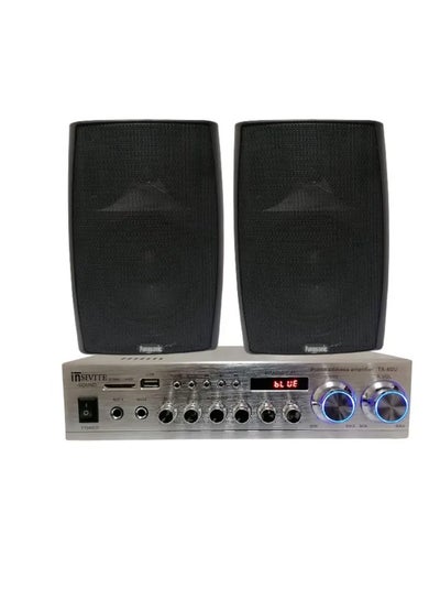 Buy Sound System 2 wall speaker amplifier 100 watts From Inter Sound in Egypt