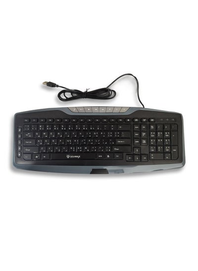 Buy Multimedia Keyboard For Computer (GM-8000, Black) - Usb Socket in Egypt
