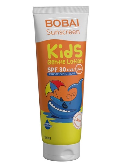 اشتري Sunscreen Kids SPF 30 Lotion 200 ML في مصر