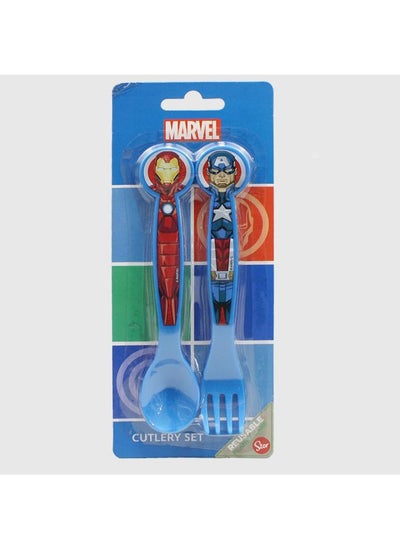 اشتري Stor Avengers PP Cutlery Set في مصر