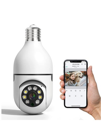 Buy Light Bulb Security Camera, E27 Wireless WiFi Outdoor Security Camera, 1080P 2.4GHz WiFi Smart Home Surveillance Cam 355 Degree with Two-Way Audio, Night Vision, Motion Detection, Work with Alexa in UAE