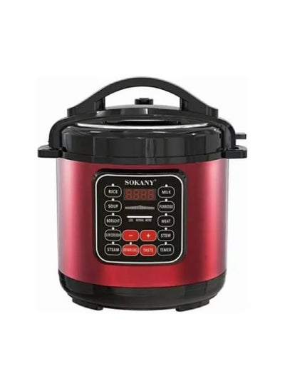 Buy Pressure Cooker 5 Liters 1000 Watts SK-2402 Red in Egypt