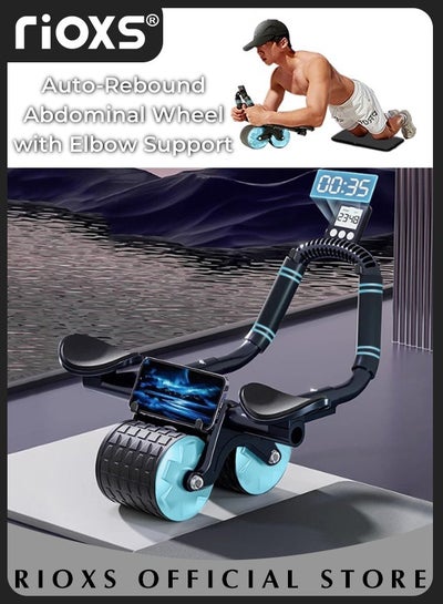 Buy Auto-Rebound Abdominal Wheel with Elbow Support for Men and Women Abdominal Roller Exercise Equipment with Smart Counter and Mobile Phone Holder and Pads in UAE