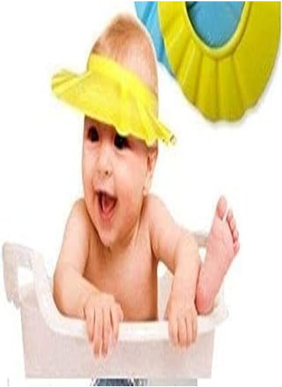 اشتري Bath Head Hat for Baby, 2724274684534 في مصر