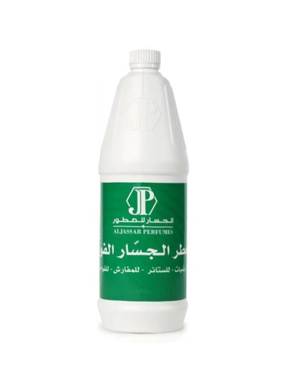 Buy AlJassar AlFawah Freshener for Floors Curtains Dedding and Diffusers green 1 in Saudi Arabia