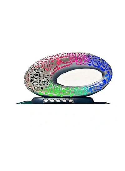 Buy New Quran Speaker New Model Of Future Museum Design Bluetooth And Different Colour Light For Ramadan Decoration The Best Gift in UAE