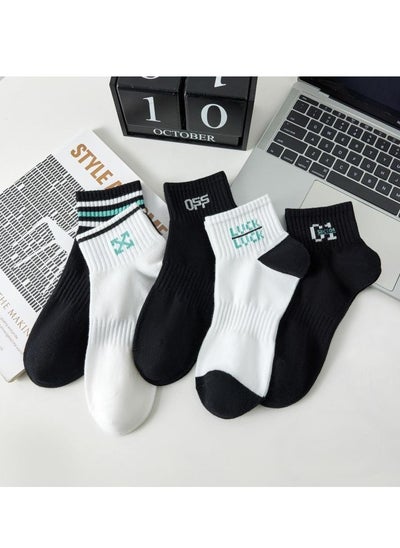 Buy Men Absorb Sweat and Deodorize Socks 5 Pairs High Quality Socks One Size Fits All in Saudi Arabia